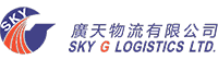 Sky G Logistics Ltd